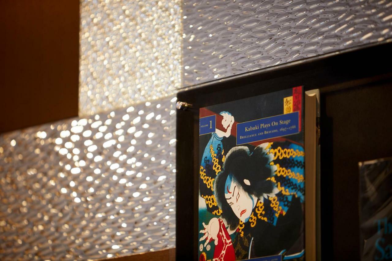 東京都 神保町saku Ren旅馆酒店 外观 照片